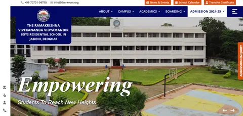 The Ramakrishna Vivekananda Vidyamandir
